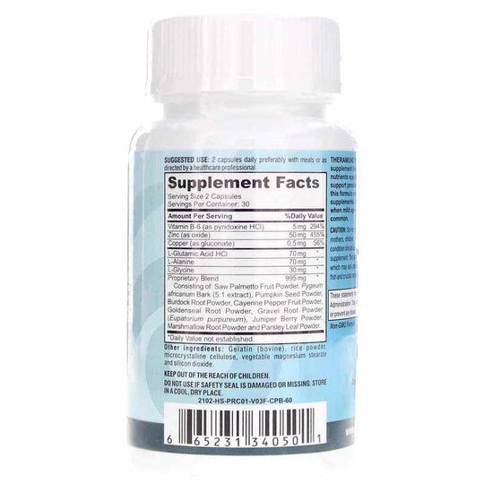 Prostate Care with Saw Palmetto, 60 Capsules, AZH