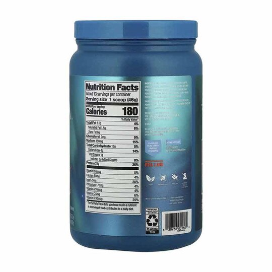 Protein + Supergreens, VGA