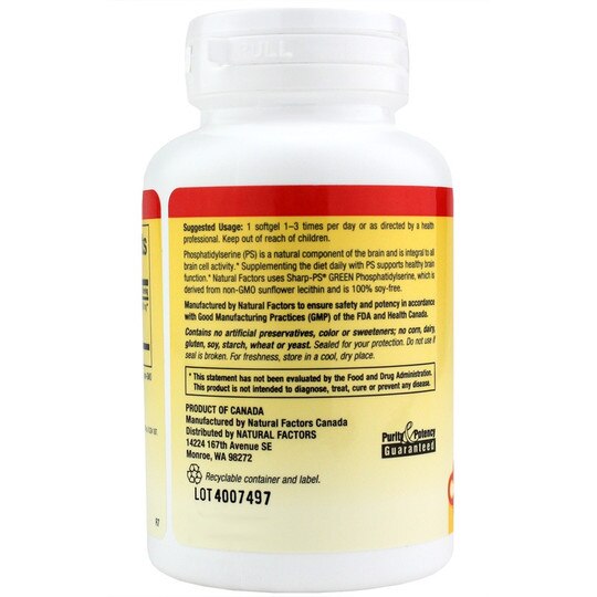 PS Phosphatidylserine 100 Mg, 60 Softgels, NF