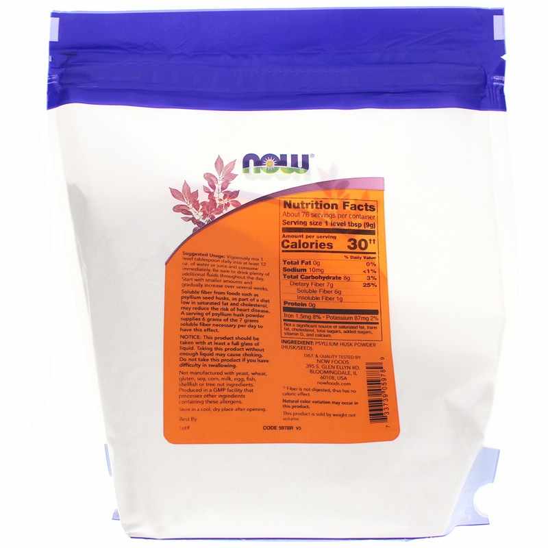 Psyllium Husk Powder, NOW Foods