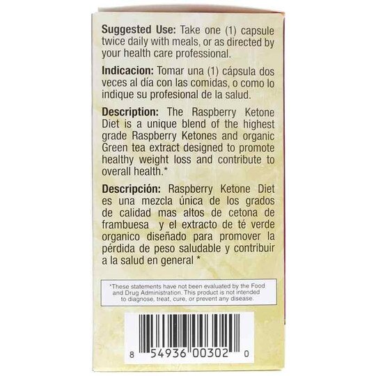 Raspberry Ketone Diet, 60 Veg Capsules, BNU