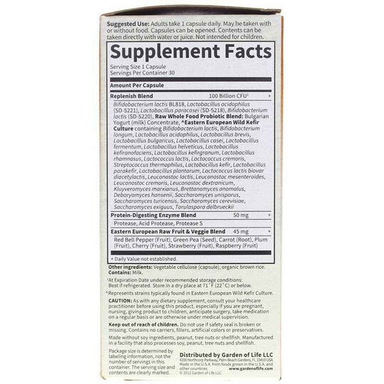 Raw Probiotics Ultimate Care, 30 Veg Capsules, GOL