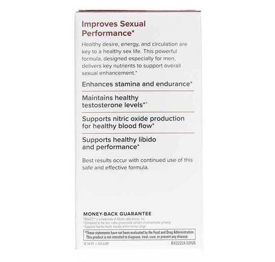 Red Ginseng HRG80 Male Sexual Enhancement, 48 Capsules, TNT
