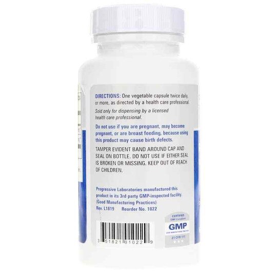 Red Yeast Rice with CoQ10, 60 Veg Capsules, PGL
