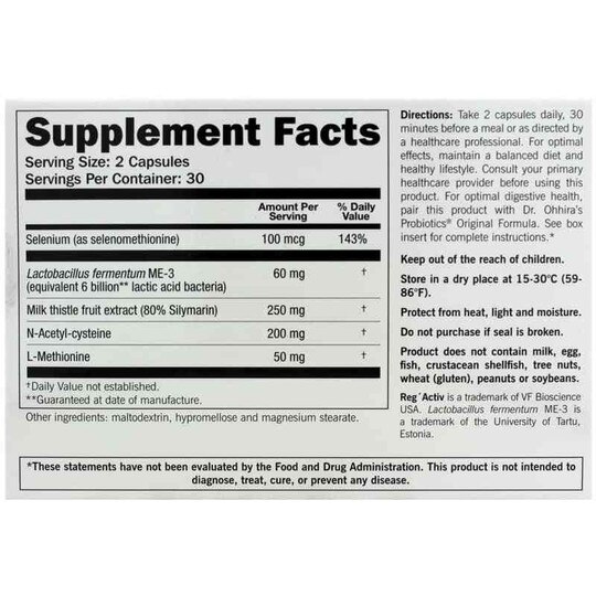 Regactiv Detox & Liver Health, 60 Capsules, ESF