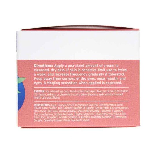 Retinol A 1% Cream, 1.7 Oz, LFL