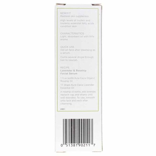 Rosehip Organic Restoring Skin Care Oil, 1 Oz, AUC