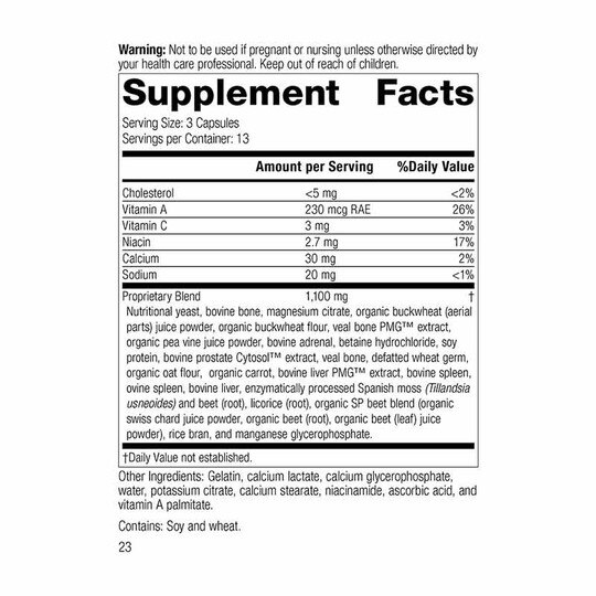 Rumaplex, 40 Capsules, SP