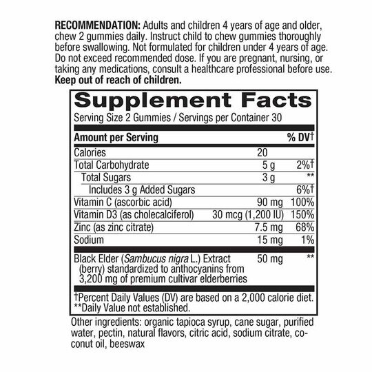 Sambucus Elderberry Gummies, 60 Gummies, NWA