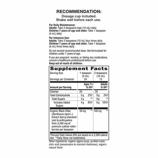 Sambucus Elderberry Organic Syrup, 4 Oz, NWA