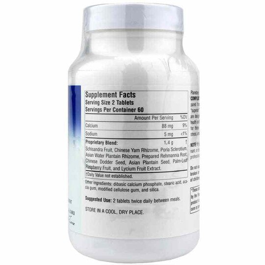 Schisandra Adrenal Complex 710 Mg, Herbals