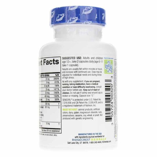 SereniZen, 60 Vegan Capsules, RIH