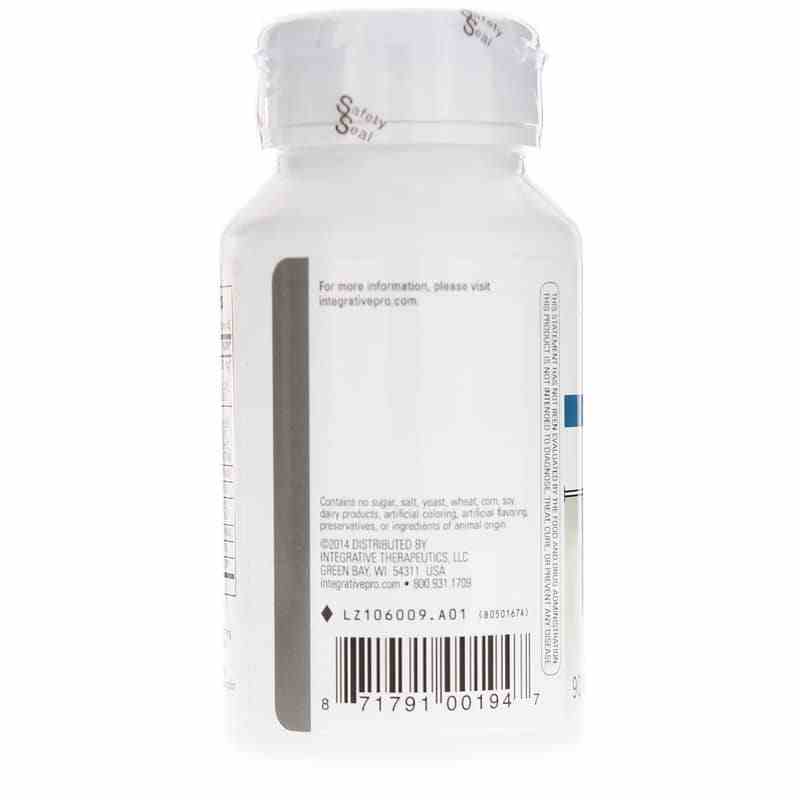 Similase Jr. Childrens Digestive Enzymes, Integrative Therapeutics