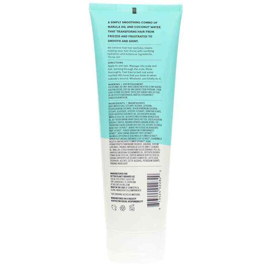 Simply Smoothing Conditioner, 8 Oz, AO