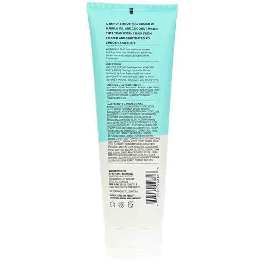 Simply Smoothing Shampoo, 8 Oz, AO