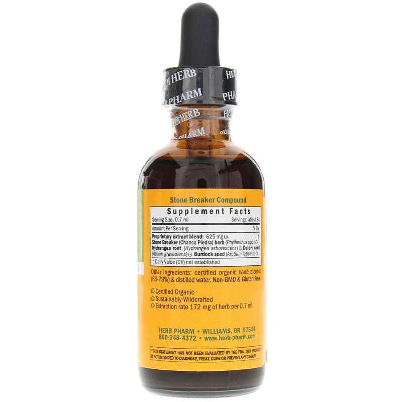 Stone Breaker, Herb Pharm Stone Breaker, Herb Pharm