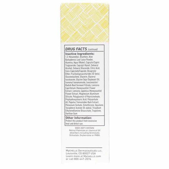 Sun Shield Unscented SPF 28, 2.3 Oz, MCD