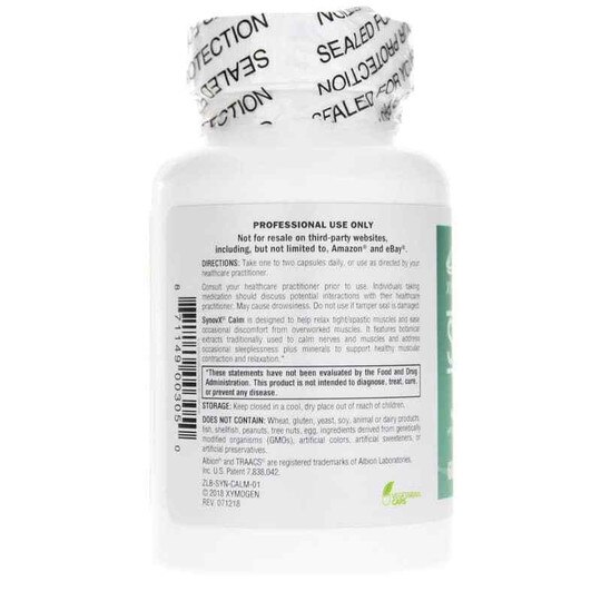 SynovX Calm, 60 Veg Capsules, XYM