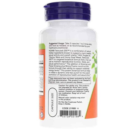 TestoJack 200, 60 Veg Capsules, NOW