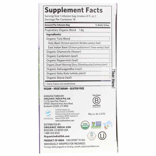 Tulsi Sleep Tea, 18 Tea Bags, OGI