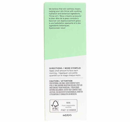 Ultra Hydrating Electrolyte Facial Moisturizer, 1.7 Oz, AO
