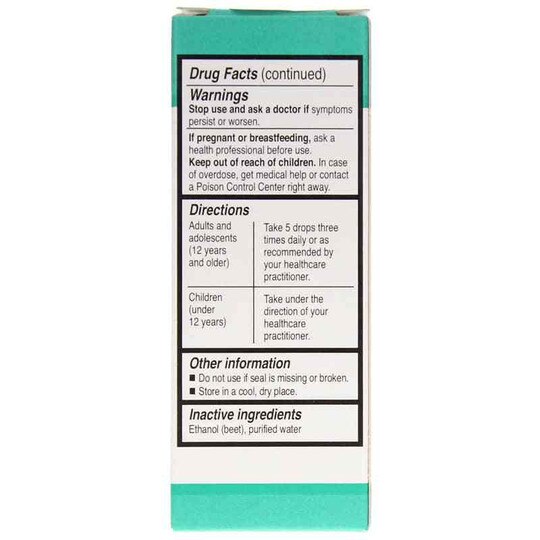 Unda 2, .7 Oz, UND