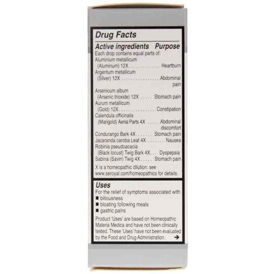 Unda 20, .7 Oz, UND