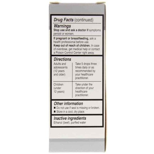 Unda 20, .7 Oz, UND