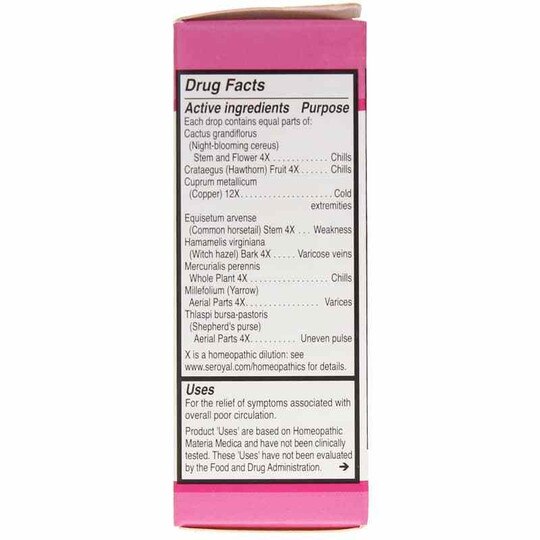Unda 8, .7 Oz, UND