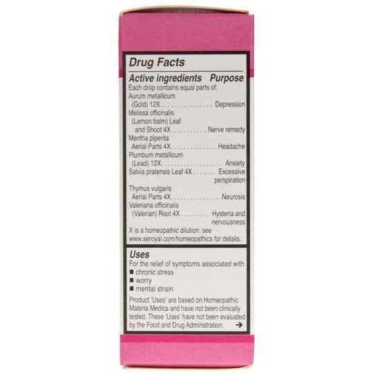 Unda 9, .7 Oz, UND