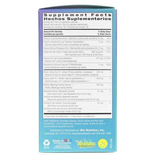Urilow, 60 Veg Capsules, BNU