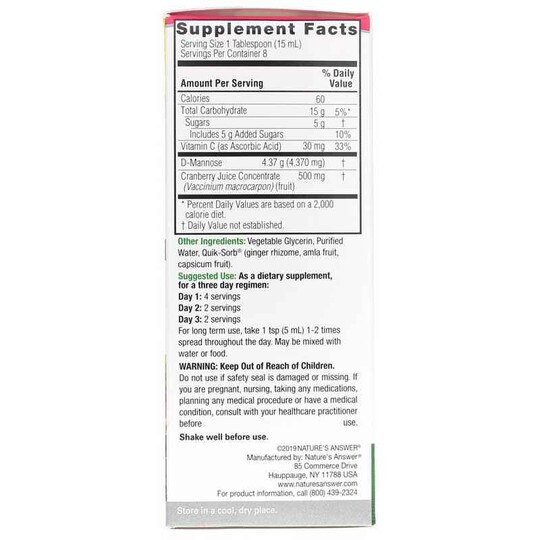 UT Answer, 4 Oz, NAN