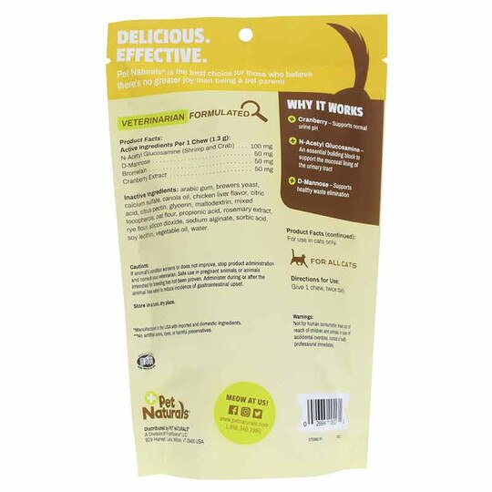 UT Support Chews for Cats of All Sizes, 60 Chews, PNV