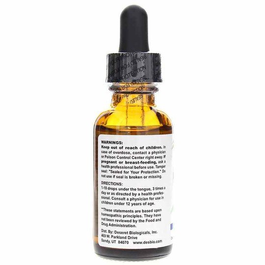 VACC:HC, 1 Oz, DB