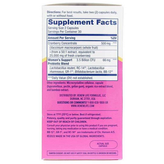 Vaginal & Urinary Complete Probiotic, 60 Veg Capsules, RNL