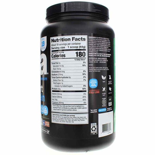Vega Sport Premium Protein, VGA