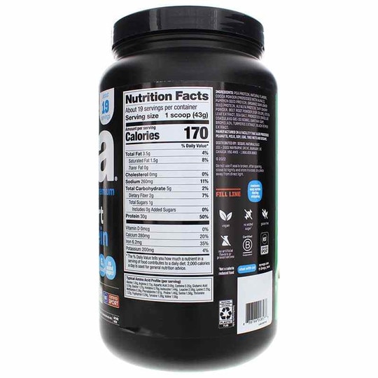 Vega Sport Premium Protein, VGA