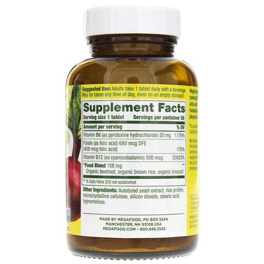 Vegan B12, 30 Tablets, MGF