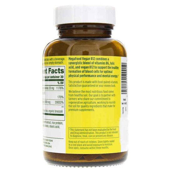 Vegan B12, 30 Tablets, MGF