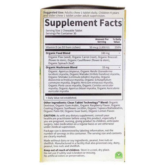 Vegan D3 2,000 IU Organic Chewable Raspberry-Lemon, 30, GOLM
