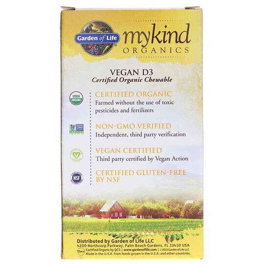 Vegan D3 2,000 IU Organic Chewable Raspberry-Lemon, 30, GOLM