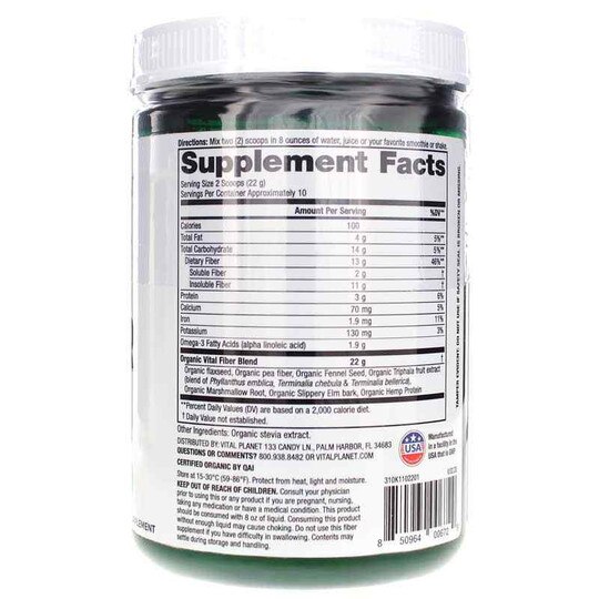 Vital FIBER Organic, 7.76 Oz, VTP