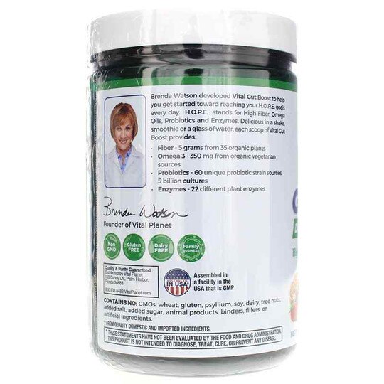 Vital Gut Boost, 8.1 Oz, VTP