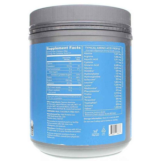 Vital Performance Protein Powder, VPS