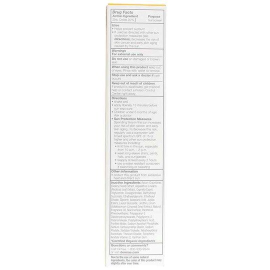 Vitamin C Weightless Moisturizer SPF 45, 2 Oz, DRE