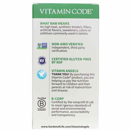 Vitamin Code Family Whole Food Multi, 120 Veg Capsules, GOL