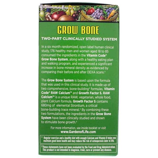 Vitamin Code Grow Bone System, 30 Servings, GOL