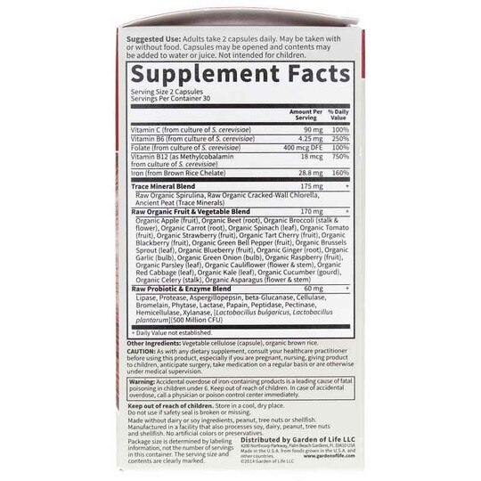 Vitamin Code Healthy Blood, 60 Veg Capsules, GOL