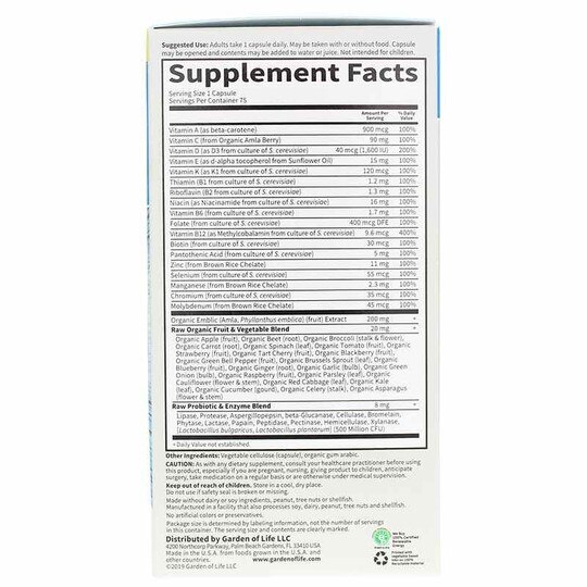Vitamin Code Raw One for Men, 75 Veg Capsules, GOL