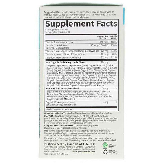 Vitamin Code Raw Vitamin E, 60 Veg Capsules, GOL